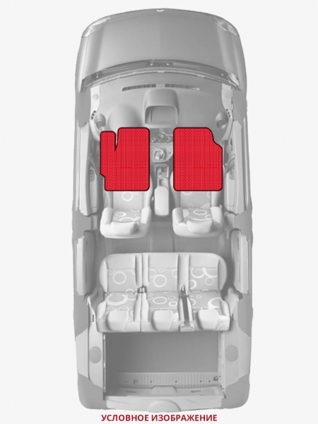 ЭВА коврики «Queen Lux» передние для Toyota Porte